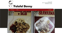 Desktop Screenshot of falafelbenny.com